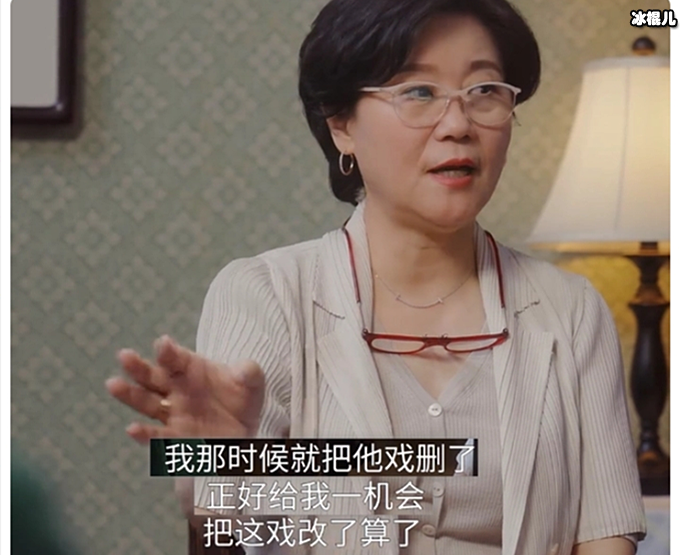 【WPT扑克】李少红删除耍大牌艺人戏份，笑称正好给机会把这戏改了