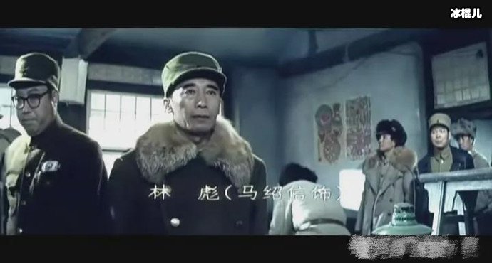 【WPT扑克】杨尚昆直接拍板，一个有血有肉的林彪出现在人们面前