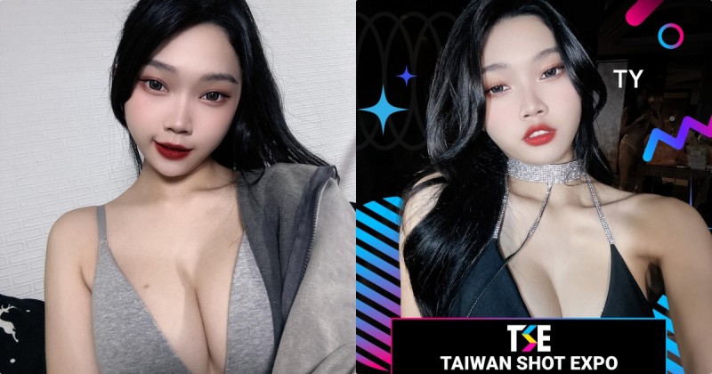 【WPT扑克】美腿正妹「TY踢歪」飽滿胸型超邪惡，將穿「火辣旗袍裝」粉絲超期待！