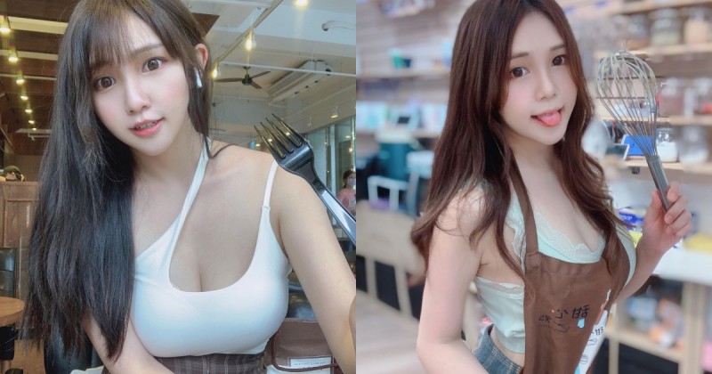 【WPT扑克】大眼甜心「小來兒」烘焙坊DIY甜品，童顏巨乳好犯規，蛋糕一定奶香味超濃！