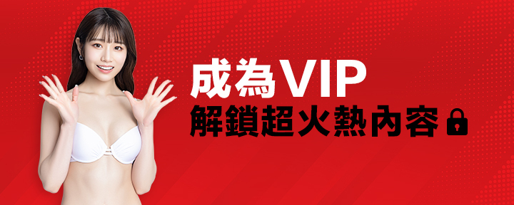 【WPT扑克】加入JKF VIP限量好禮領到手軟　還能免費參加VIP限定簽名會