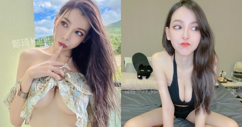 【WPT扑克】骨感正妹「鄭琦Kami」肉肉都長對了！「飽滿南半球」乳量好迷人，又瘦又有肉就是她！