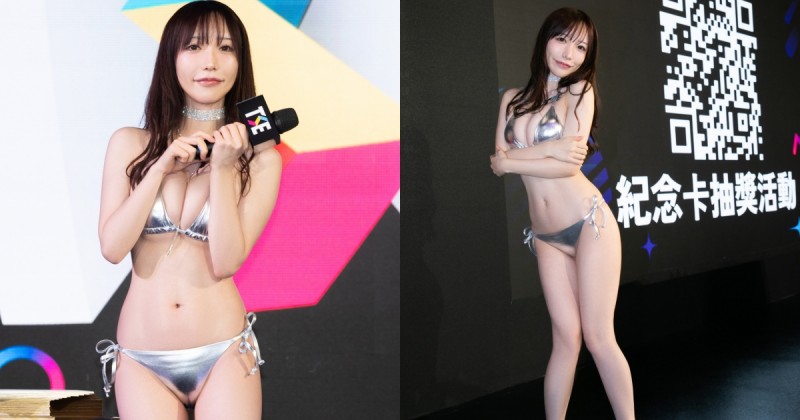 【WPT扑克】暈爆啦！超會撒嬌的H奶女星「清水藍里」 挺豪乳跟粉絲ㄋㄞ下去！