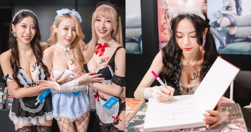 【WPT扑克】人氣JKF女郎化身「性感爆乳女僕」，「火辣誘惑互動」戀愛感滿滿！