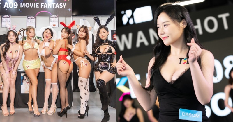 【WPT扑克】韓國寫真女星「豐滿曲線」超挑逗，「火辣比基尼造型」巨乳太搶眼！