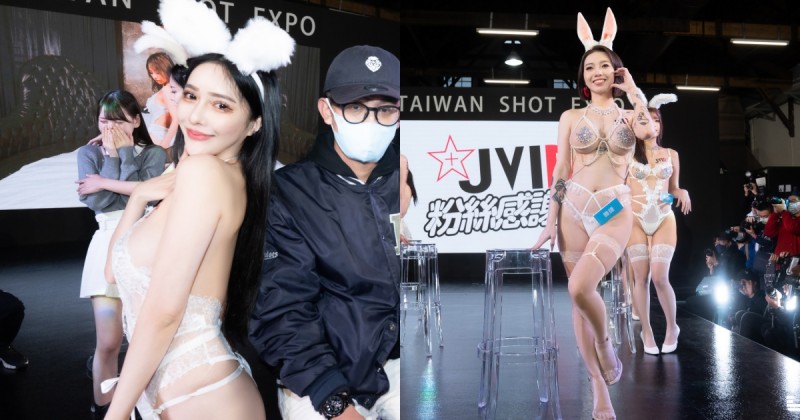 【WPT扑克】超讚！JVID女神化身兔女郎「雪乳美臀」跳出螢幕，近距離蹭粉絲上演現實版誘影