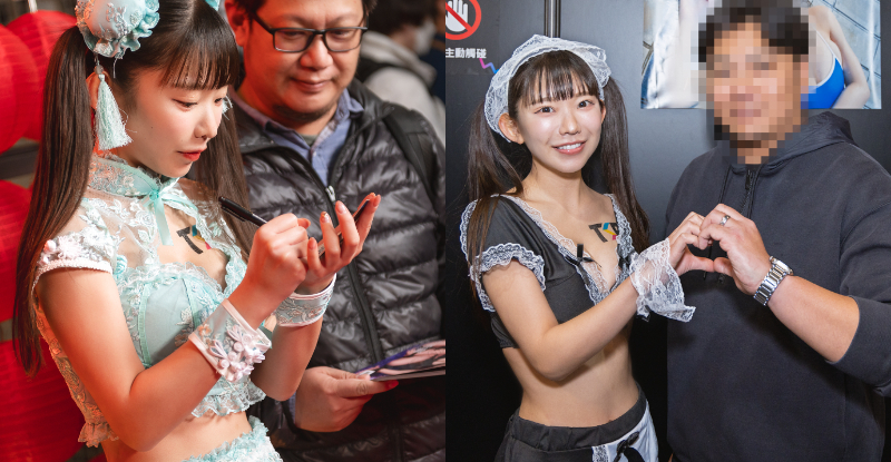 【WPT扑克】合法蘿莉《長澤茉里奈》現身TSE　專屬簽書會與粉絲相見歡還合體攝