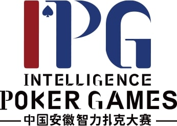 【WPT扑克】赛事公告｜中国安徽智力扑克大赛（IPG）启动仪式正式定档