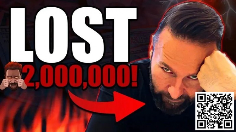 【WPT扑克】丹牛狂亏百W刀，展望2024年公布「惊人计划」！国人双旦频夺冠斩获高额奖励