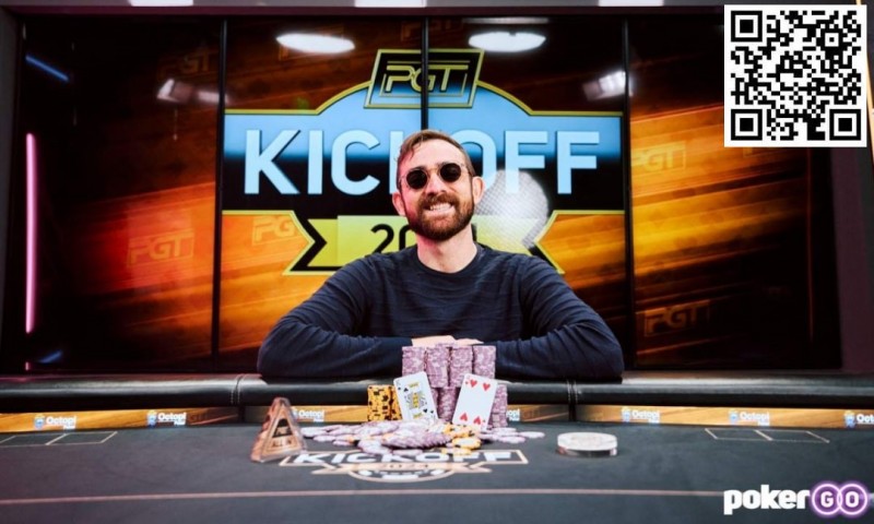 【WPT扑克】David Coleman继续扩大PGT赛季初期的领先优势