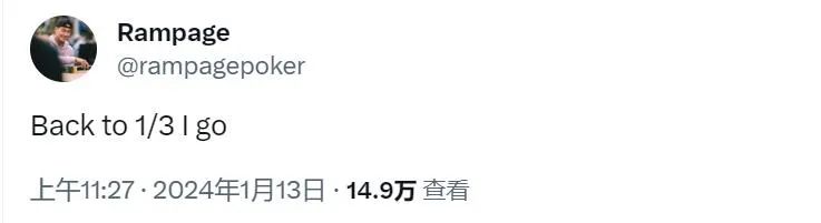 【WPT扑克】扑克博主在HCL狂亏近50万刀，只能重回http://www.wptpop.com/wp-content/uploads/2024/01/20240116011601160116011601160116022.jpg/牌局？