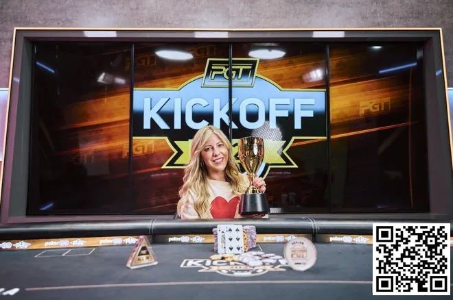 【WPT扑克】丹牛被女选手击败，与新年的第二个冠军失之交臂…..