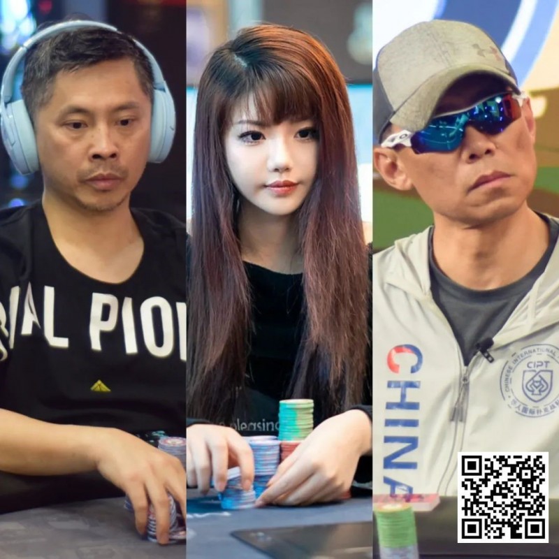 【WPT扑克】Merit Poker塞浦路斯 | 罗爽勇夺豪客赛亚军，魏国梁、罗曦湘分别获得第8名和第11名
