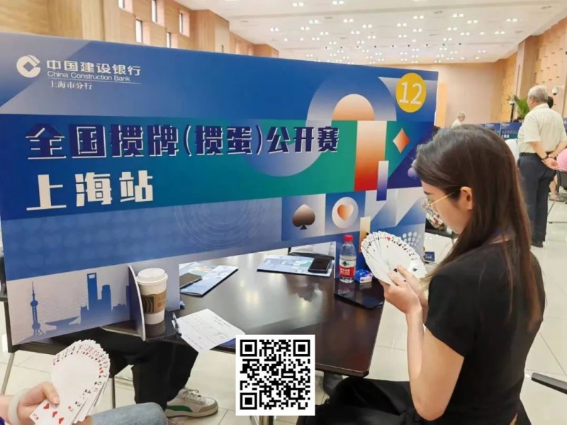 【WPT扑克】掼蛋短短一年内为什么能火遍全国？