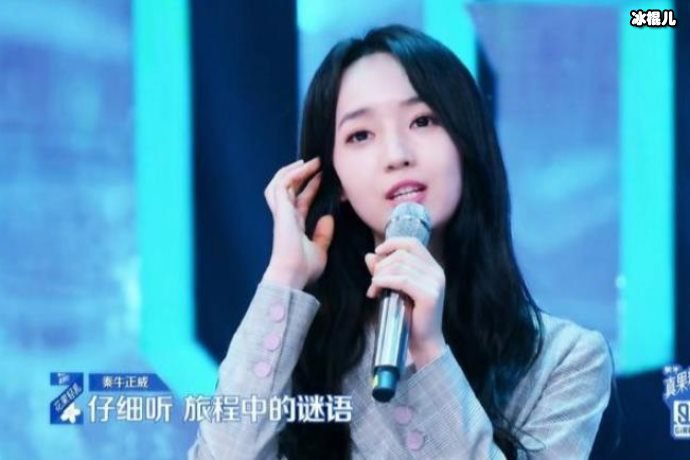 【WPT扑克】秦牛正威将出演抗疫题材电影，网友：果然不是一般背景的牛姐！