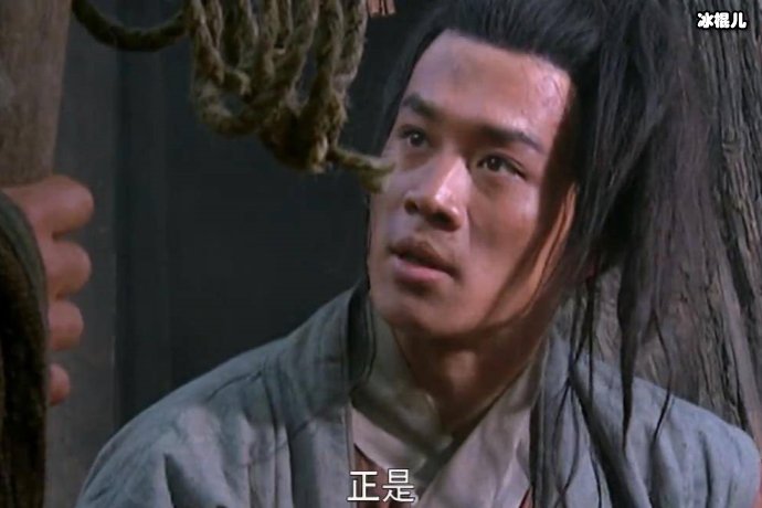 【WPT扑克】武松“因戏迎娶”潘金莲，如今潘金莲再婚被宠爱