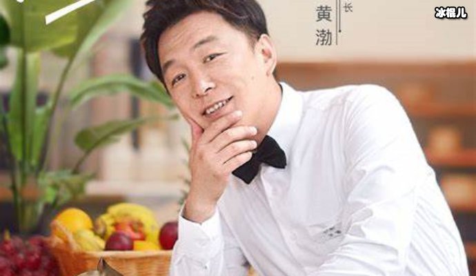 【WPT扑克】黄渤出演的电影很多，哪些角色和台词已经被贴上了黄渤的标签