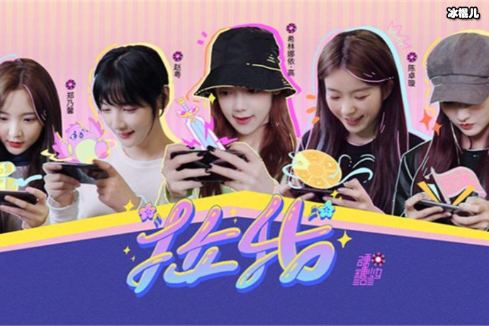 【WPT扑克】硬糖少女受邀参加线下活动，却不给高光滤镜颜值一眼便知