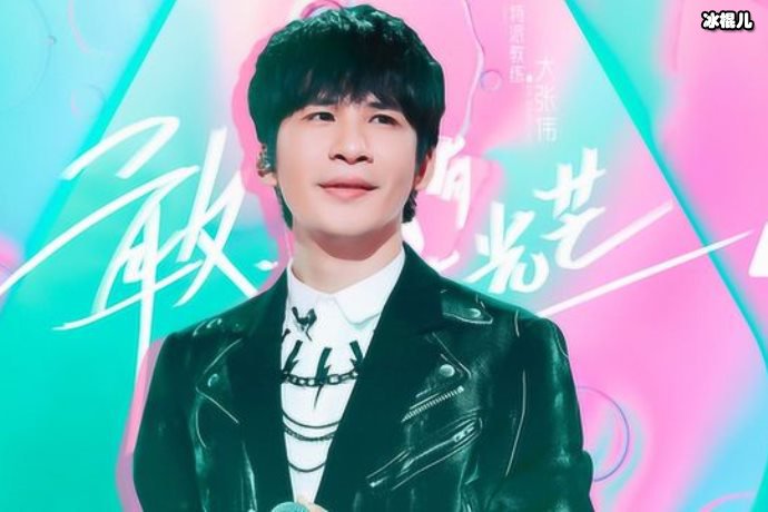 【WPT扑克】至上励合现状如何？张远马雪阳创造营2019喊话永远在