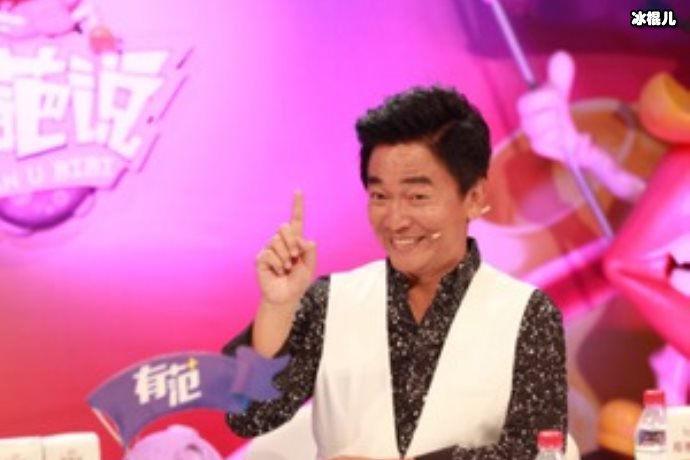 【WPT扑克】辛龙妻子离世两个月还未走出阴霾，吴宗宪无奈只能下最后通牒