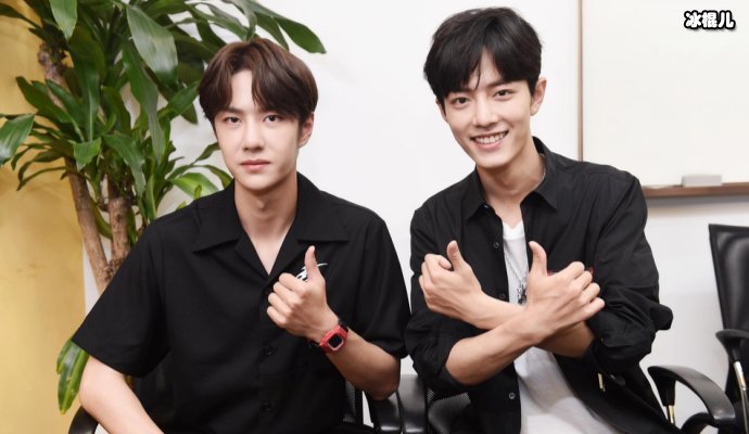 【WPT扑克】王一博肖战采访，王一博变相让肖战撒娇太逗了吧！