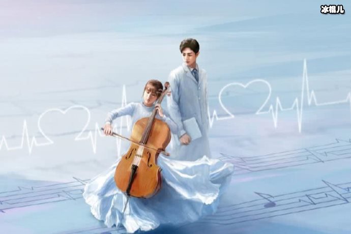 【WPT扑克】终于等到你《余生请多指教》定档，湖南卫视中标但不会播出？