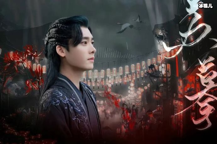 【WPT扑克】镜双城真人完整版电视剧免费观看，镜双城电视剧在线观看