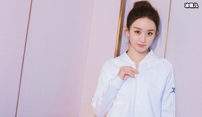 【WPT扑克】赵丽颖离婚消息变成月经稿，为什么总有人想看明星离婚呢