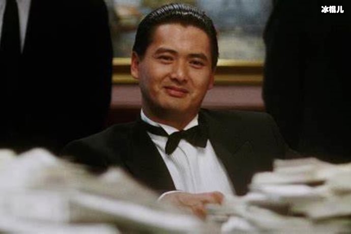 【WPT扑克】与赌王同一天逝世一生得“靖哥哥”守护，夫妻相伴30年