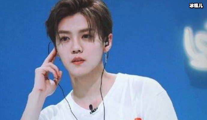 【WPT扑克】鹿晗回应“娘娘腔”标签，当众落泪