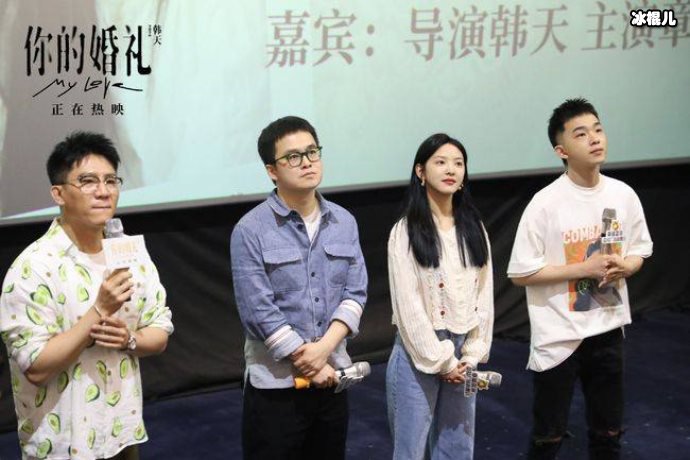 【WPT扑克】你的婚礼周潇齐游泳赢了吗？比赛有输有赢但感情没有输家