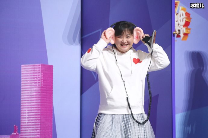 【WPT扑克】沈腾抱贾玲令人捧腹大笑，其实要抱起她真的不容易