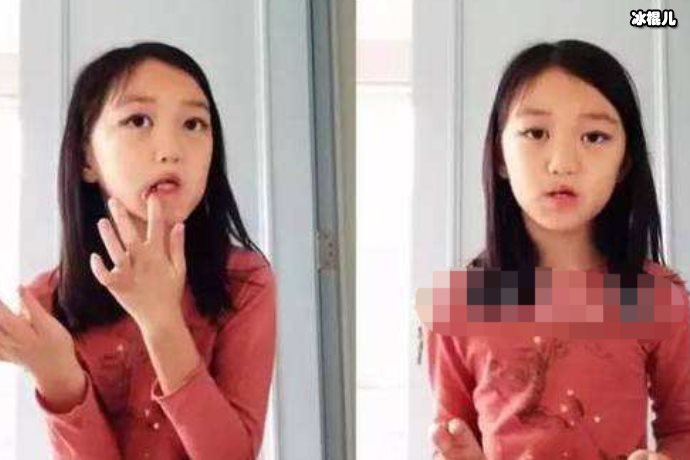 【WPT扑克】李嫣现身慈善公益活动，穿搭时尚气质随妈妈