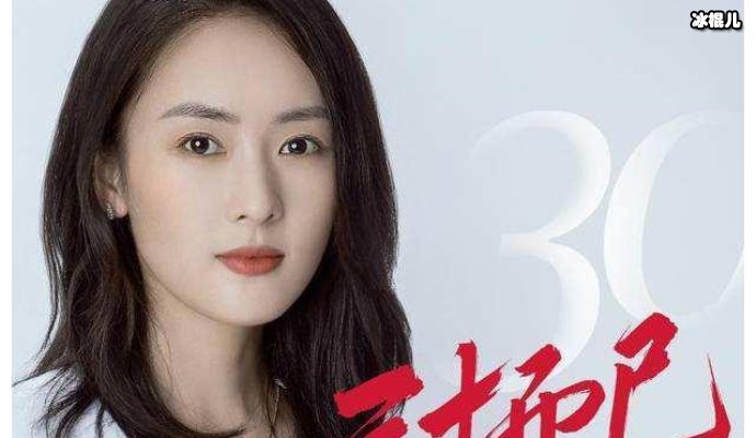 【WPT扑克】顾佳花所有积蓄买了限量版包包，终于打进阔太太圈子