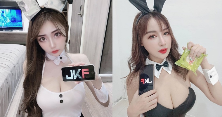 【WPT扑克】你今天投票了嗎！JKF 女郎化身「俏玉兔」催票　哪一隻最深得你心？