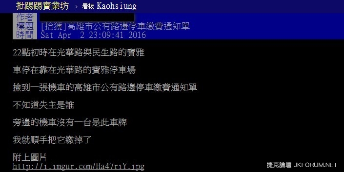 【WPT扑克】不承認自己是個肥宅？先來通過這終極測試吧！