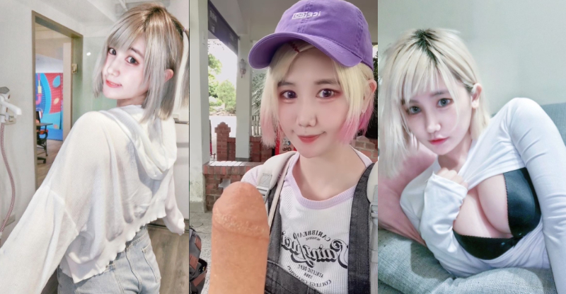 【WPT扑克】卡哇伊Coser「四月桐」男友視角玩超大，「無碼吹吹」網教育：「要用舔的！」