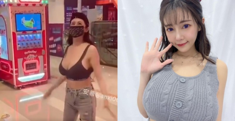 【WPT扑克】巨乳甜心「安希Anxi」爆乳抓棒子：我不貪心我只要一根！