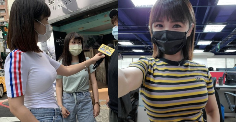 【WPT扑克】東森新聞記者「陳韻涵」合身白T緊貼身體引起網友熱烈討論