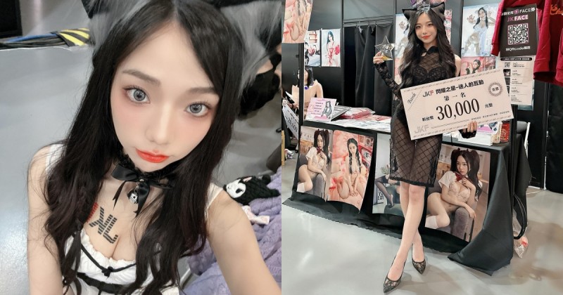 【WPT扑克】又是第一！純慾系女神「啾啾」超高人氣，TSE造型性感可愛好圈粉