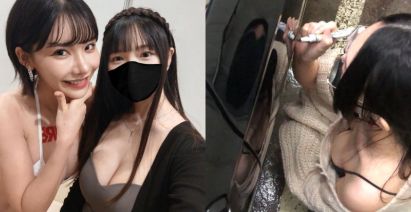 【WPT扑克】巨乳正妹是深田詠美鐵粉！蹲下補車漆照忍不住兩指放大看