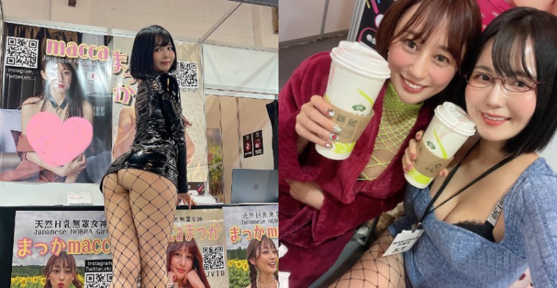 【WPT扑克】TSE連工作人員都很正！肉感Coser《Negi Kujyo》吸睛度不輸女星