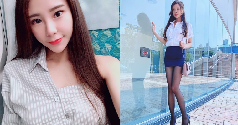 【WPT扑克】「貓系美人」已上線！辣模「俐璇」的「OL 黑絲」穿搭 送上最銷魂的視覺享受