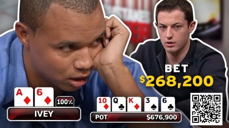 【WPT扑克】毒王诈唬Phil Ivey的超经典牌局，逻辑和直觉的猛烈交锋，让人看了又看