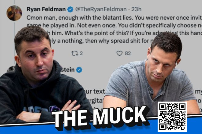 【WPT扑克】盖哥跟HCL节目制作人再起争执！又怀疑有人作弊……