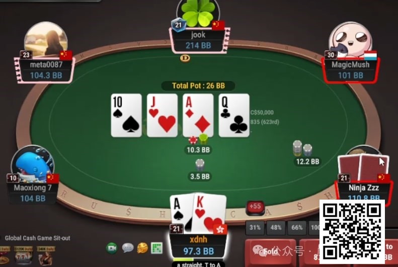 【WPT扑克】牌局分析：乱拳打死老师傅