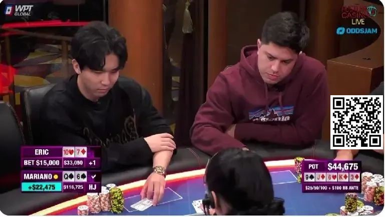 【WPT扑克】牌局分析 | Mariano Grandoli 做出了惊人的跟注