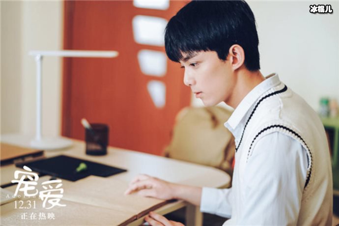 【WPT扑克】疑似盗号吴磊秒删暧昧回应，新戏《长歌行》再上热搜