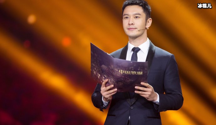 【WPT扑克】黄晓明新剧《鬓边不是海棠红》受大家欢迎，成功去掉“油腻感”