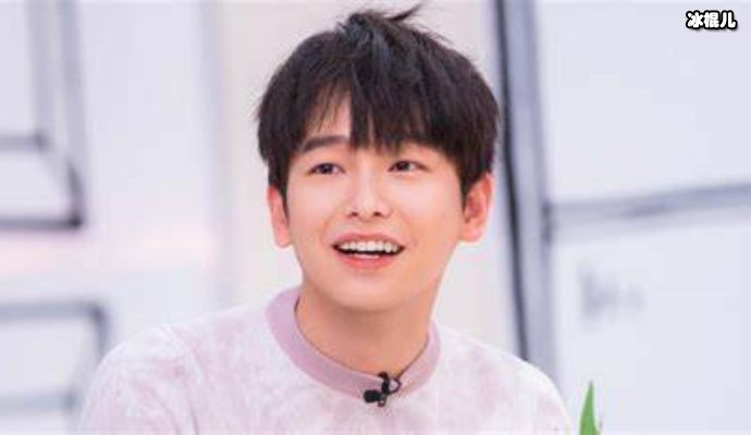 【WPT扑克】彭昱畅恋爱实锤？女友是素人大家不要打扰